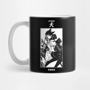 Atago Azur Lane Mug